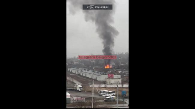 乌军突袭！莫斯科3机场全关闭，多处炼油厂爆炸（组图） - 1