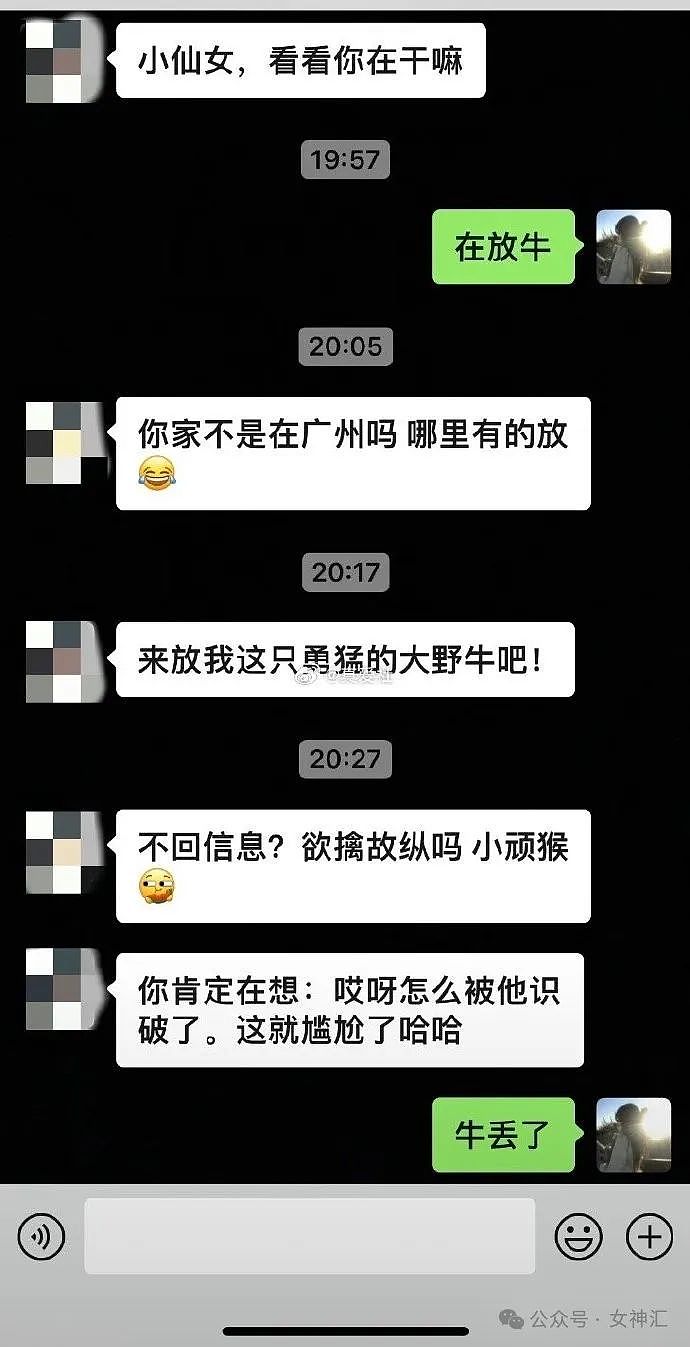 【爆笑】帅到火上热搜的小孩，被全网要求和彭于晏做亲子鉴定？网友傻眼：太炸裂（组图） - 9