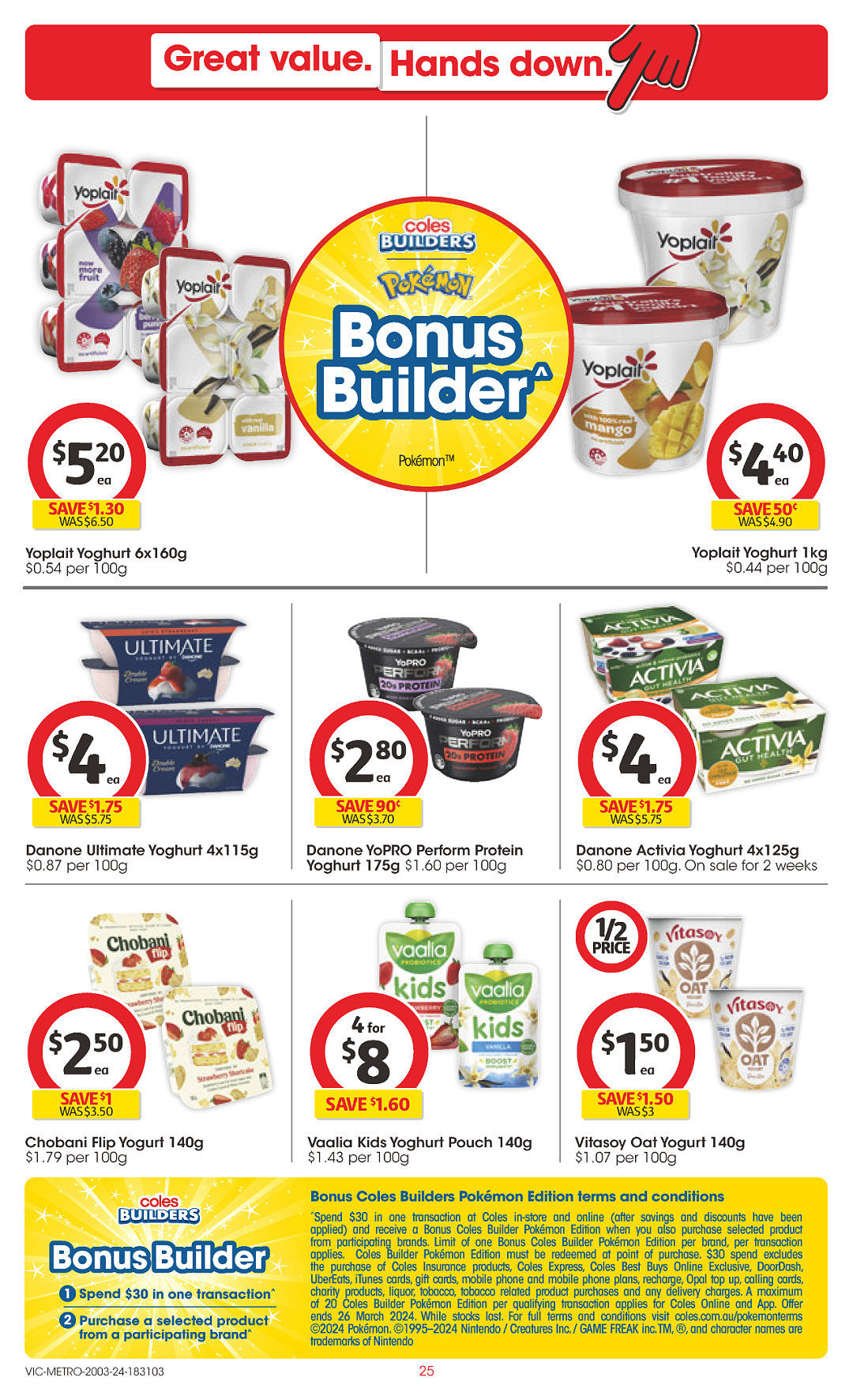 Coles 3月20日-3月26日打折，鱿鱼条、茉莉米、品客上新半价（组图） - 25