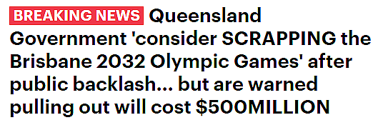 2032奥运会面临取消？澳政府考虑退出举办，澳币汇率突然暴跌，官宣：利率不变（组图） - 1