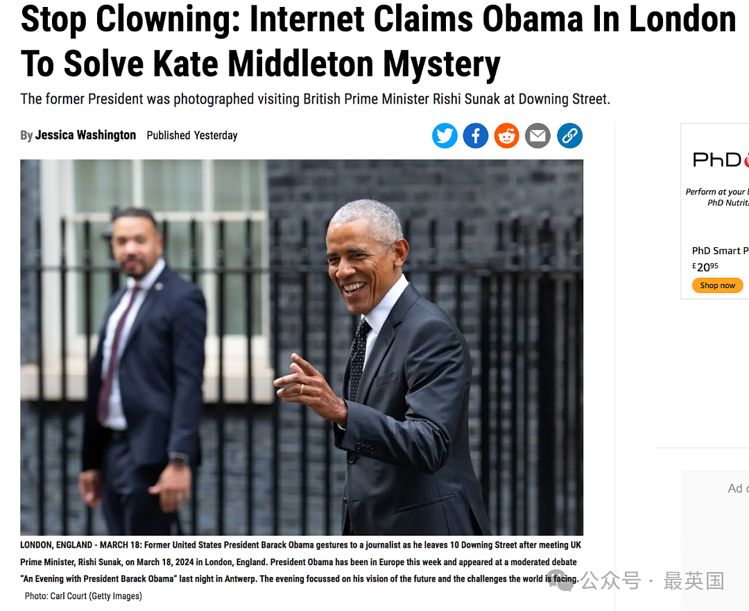 奥巴马突访伦敦，网友脑洞大开：破凯特案去了！黑领带暗示王室有人已挂？查尔斯：我还在（组图） - 4