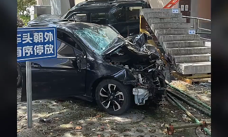 台州职校“疯狂开车冲撞”3死16伤！20岁男驾驶竟是校内学生（组图） - 2