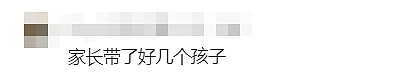 悉尼游泳馆出事！年幼孩子差点没命...华人目睹全程，这件事家长们千万别大意...（组图） - 7