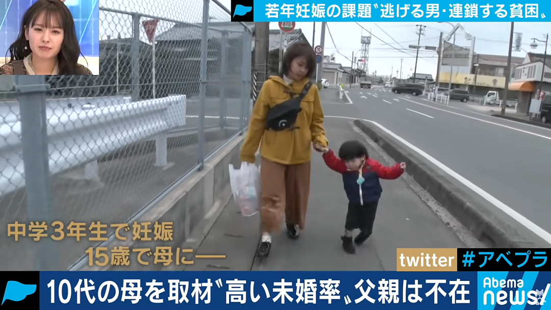日本一初中生14岁怀孕、15岁当妈，17岁的生活现状曝光...网友：这，很难评！（组图） - 5