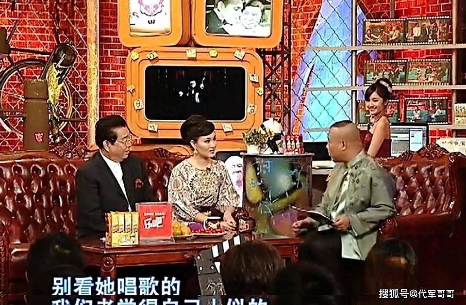 “骗”了我们30年，韩红父亲原来是家喻户晓的他，难怪都不敢得罪她（组图） - 6