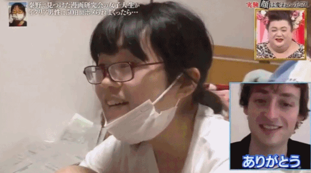 日本一路人小姐姐被意大利帅哥夸了50天后，颜值变化堪比“整容”！网友：丧心病狂…（组图） - 22