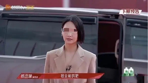 啊！杨丞琳李荣浩离婚？女方正式发文告别…（组图） - 5