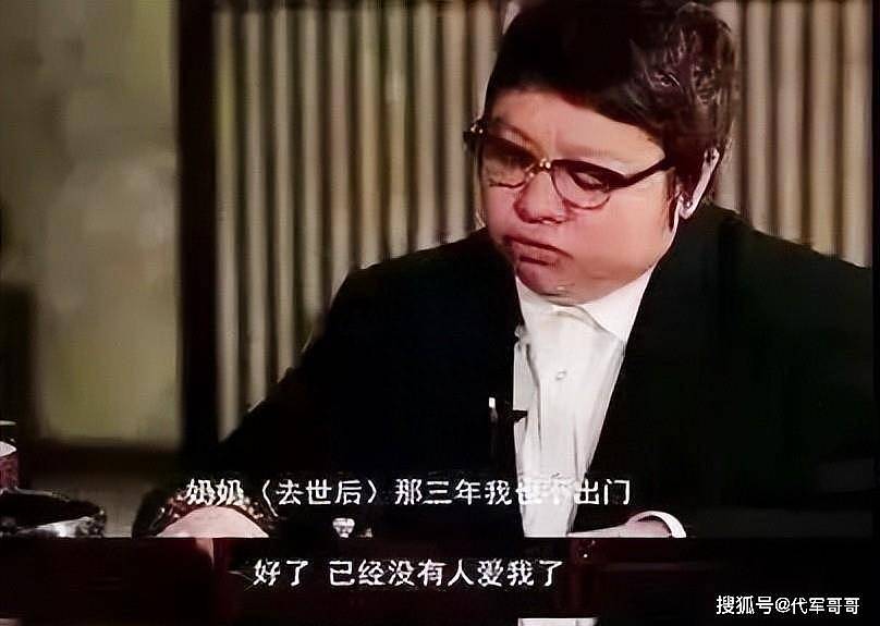 “骗”了我们30年，韩红父亲原来是家喻户晓的他，难怪都不敢得罪她（组图） - 25