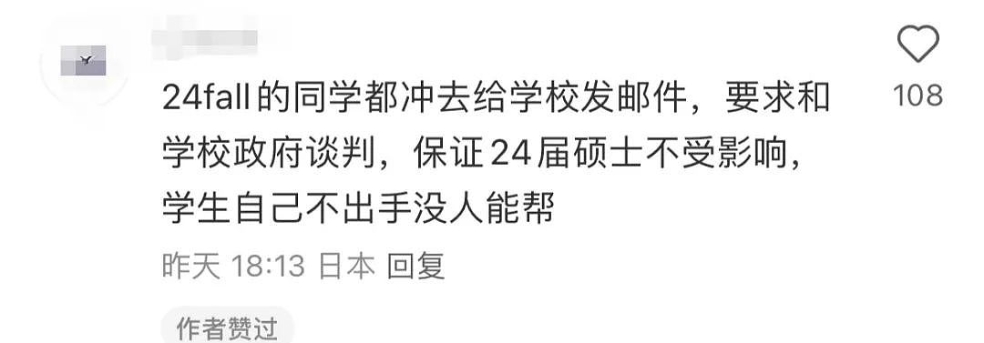 加国官宣爆改移民政策：此通道关闭！大批华人炸锅、抗议！华人超爱清新剂爆炸，女子受伤，座椅炸毁（组图） - 6