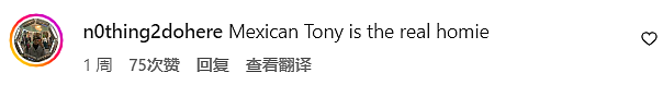 华人广东小哥美国爆红！全球各地英语口音任意切换，哈哈，中国的亮了（视频/组图） - 18