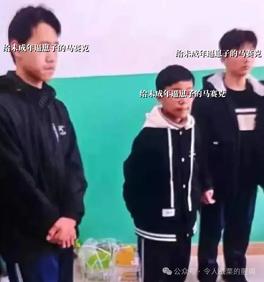 邯郸被害学生家属陪同尸检全记录：比想象还残忍，只有心疼和愤怒...（视频/组图） - 24
