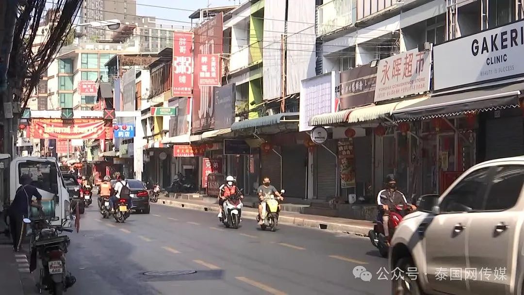 大批中国餐馆倒闭？！30万人被查！曼谷“第二唐人街”步入萧条（组图） - 16