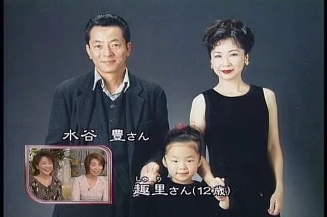 日本这位实力派女星是星二代？父母竟然还是那两位…（组图） - 21