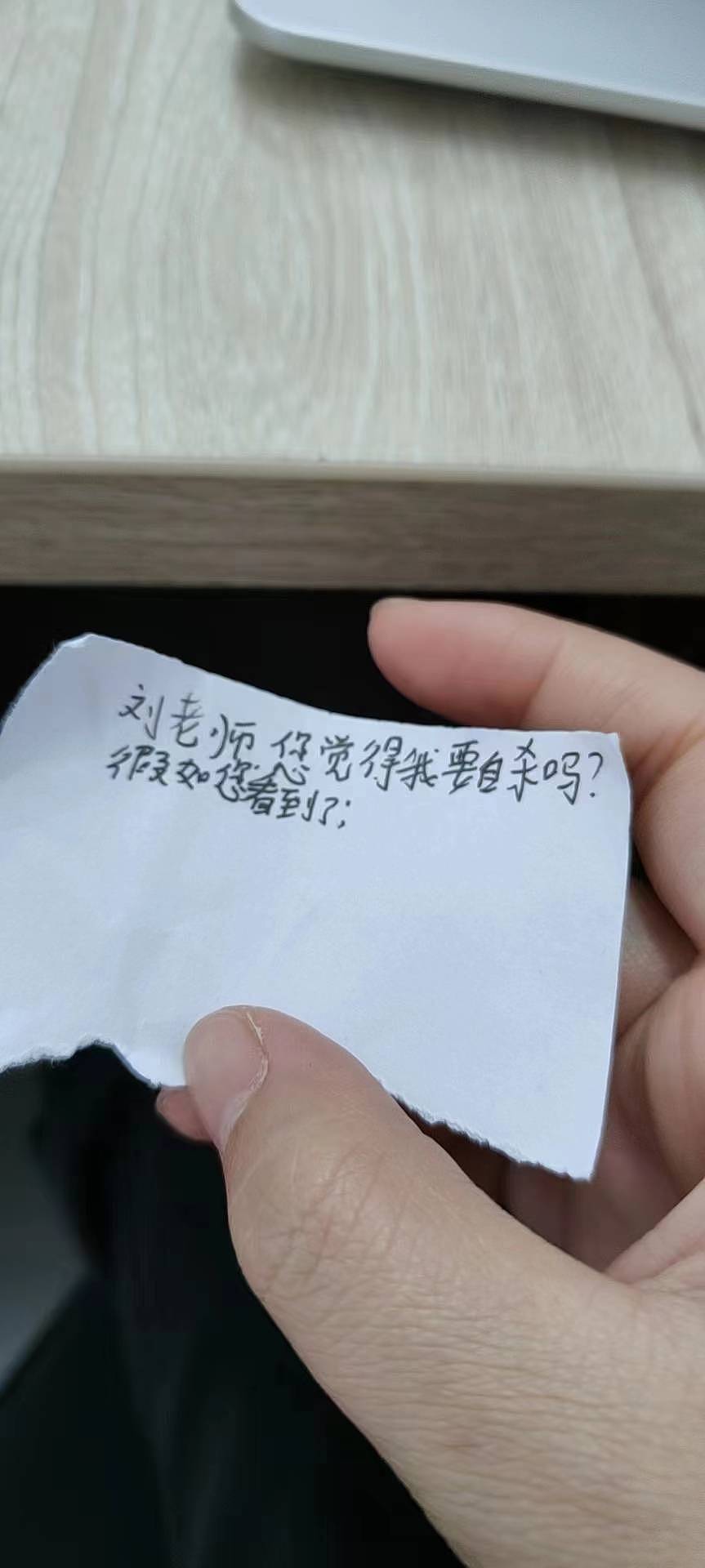 广州男童留遗书后在校坠楼一审认定校方次责，二审开庭未宣判 （组图） - 2