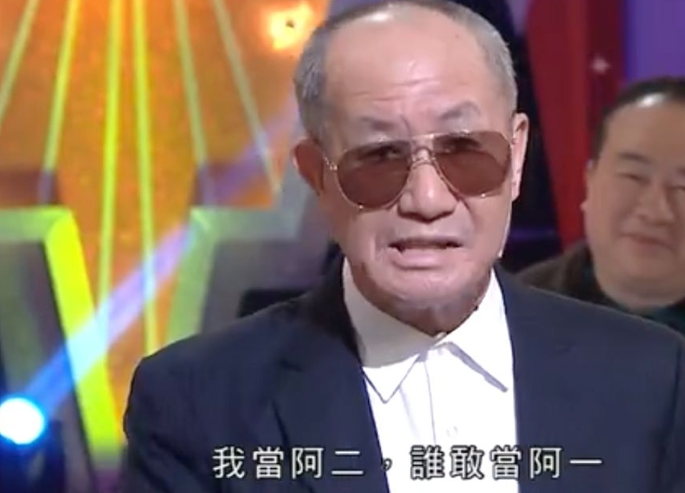 TVB金牌配角陈狄克因病离世，演过280多部剧，曾是《上海滩》武指（组图） - 11