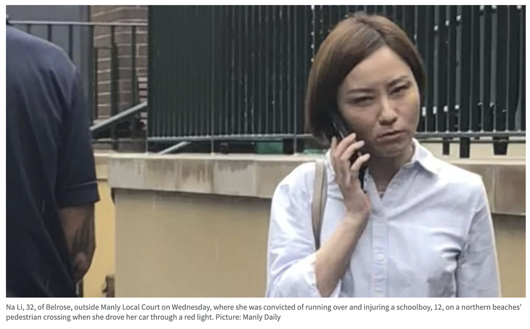 悉尼华人女子开车闯红灯，撞伤小学生！不服法庭判决，将上诉！网友：应该多判点...（组图） - 2