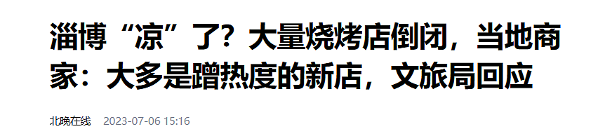 讨好中国，年入400亿！吊打老干妈的美国辣酱，专治水土不服（组图） - 24