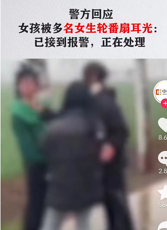 中国最高检表态：对未成年人实施故意杀人等严重犯罪要依法追究刑事责任（组图） - 2