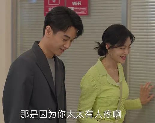 【情感】从《延禧攻略》到《小日子》，她演“坏女人”爆红，却被帅气老公和双胞胎儿子宠上天（组图） - 3