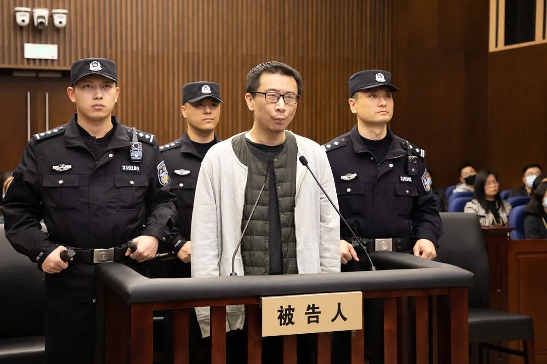 游族网络创始人林奇被毒杀案一审宣判：许垚被判死刑（组图） - 1