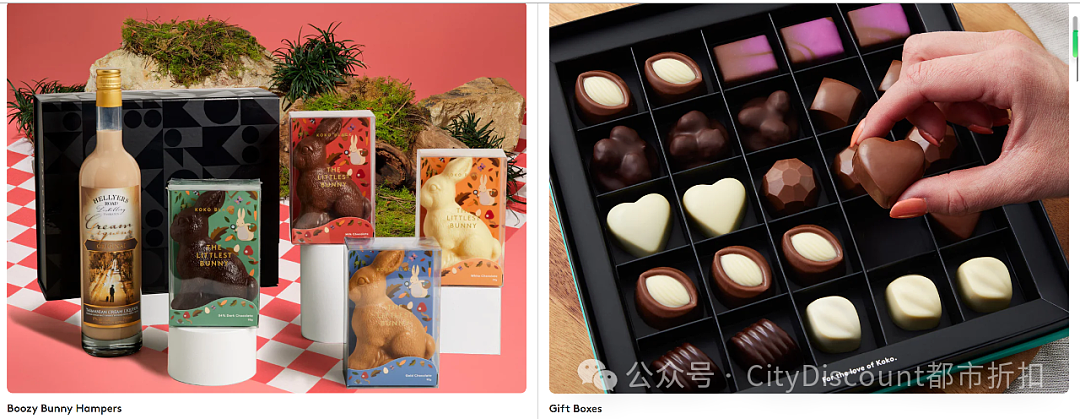 复活节送礼必备！【Koko Black】巧克力礼盒 特卖（组图） - 2
