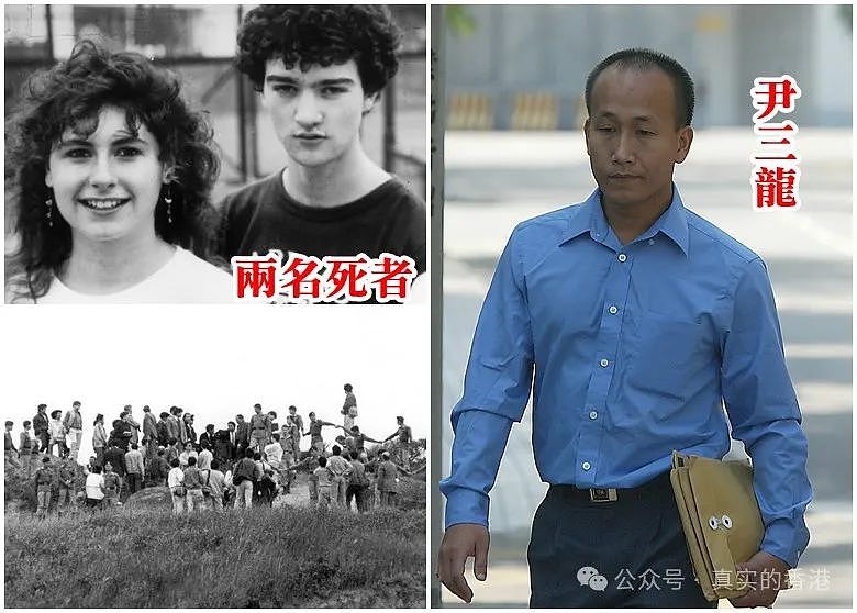 39年前，一起未成年犯罪重案震惊香港！事后如何了？（组图） - 11
