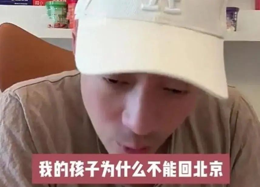 汪小菲大S矛盾升级！男方跑去豪宅闹事，怒斥大S强行拉走孩子（组图） - 1