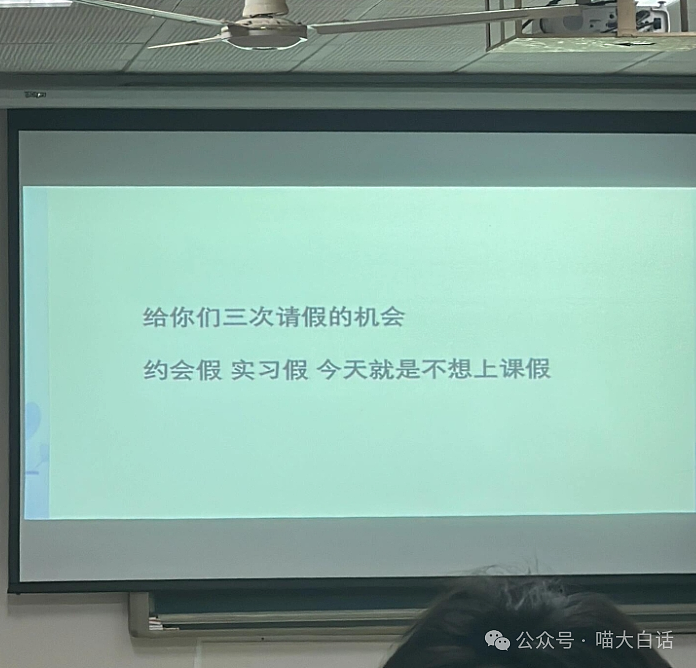 【爆笑】“学生给老师画的饼有多搞笑？”哈哈哈哈直接走向人生巅峰（组图） - 28