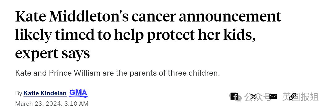 凯特王妃宣布患癌时间点暗藏玄机？王室专家称3个孩子是她最后底线，网友：历史千万别重演！（组图） - 6
