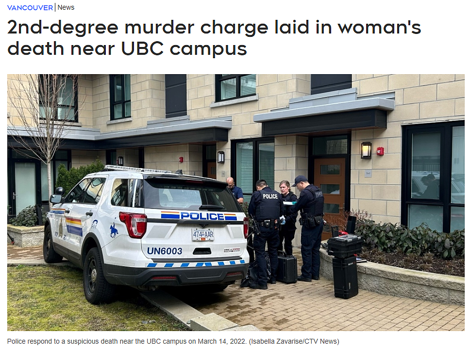 “午夜尖叫“！加拿大豪宅惊现女尸：35岁华裔男子被控二级谋杀！涉嫌家暴（组图） - 1