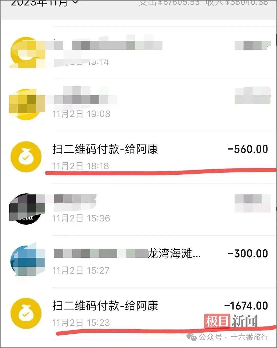 女生潜水时被摘下呼吸面罩，只因不同意水下拍照！本人含泪讲述窒息经过（组图） - 6