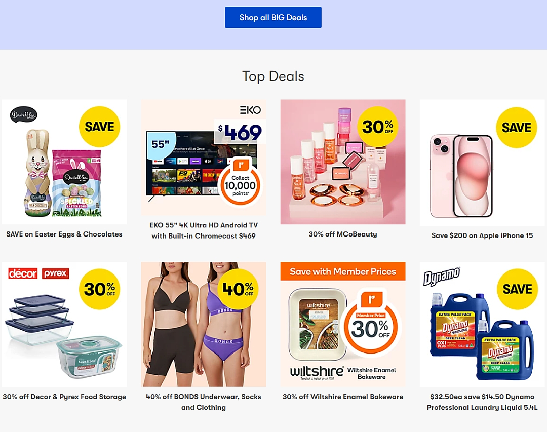 本周必buy | BigW、Costco、David Jones最新特卖（组图） - 11