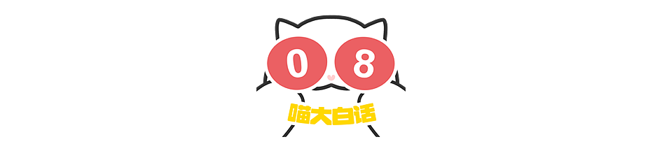 【爆笑】“三年后打开了初恋送的礼物？”啊啊啊啊啊迟来的深情比草贱啊（组图） - 37