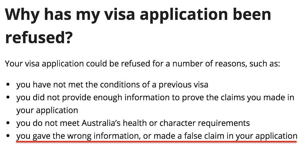 10条澳洲移民局秘而不宣的拒签“潜规则”！你中招了吗？（组图） - 21