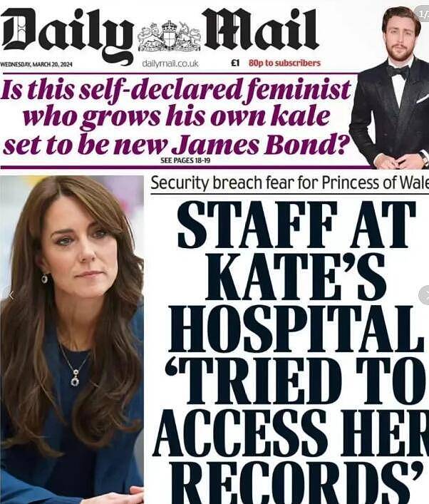 众多英国媒体发出质疑，凯特最新的视频是Deepfake合成的（组图） - 8