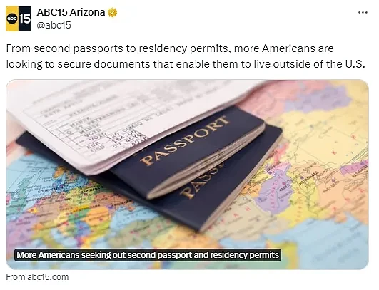 为何富豪们纷纷“撤出”美国，寻求第二本护照？（图） - 2