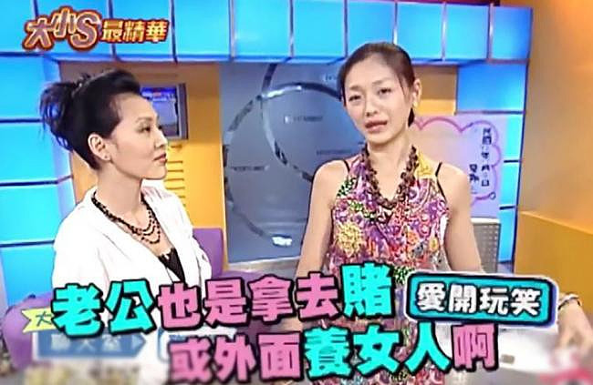 大S和汪小菲的10年婚姻，给了年轻女孩一个提醒（组图） - 5