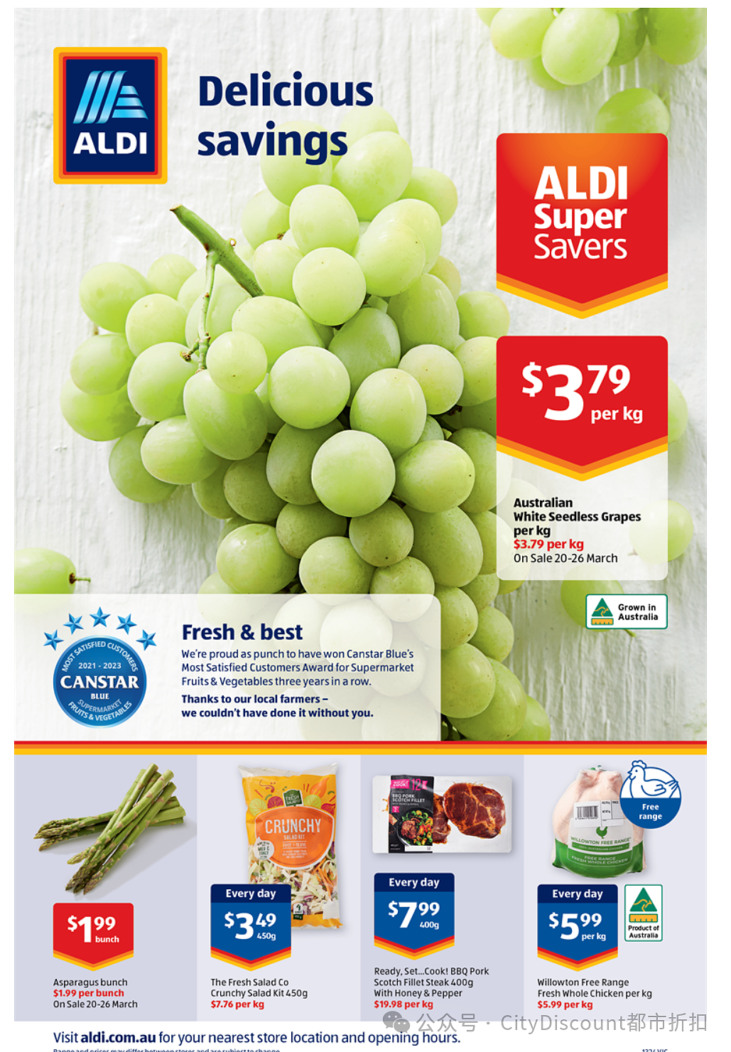 已开始迎接周末！【Aldi】3月27日起特价品及本期特卖食品（组图） - 21