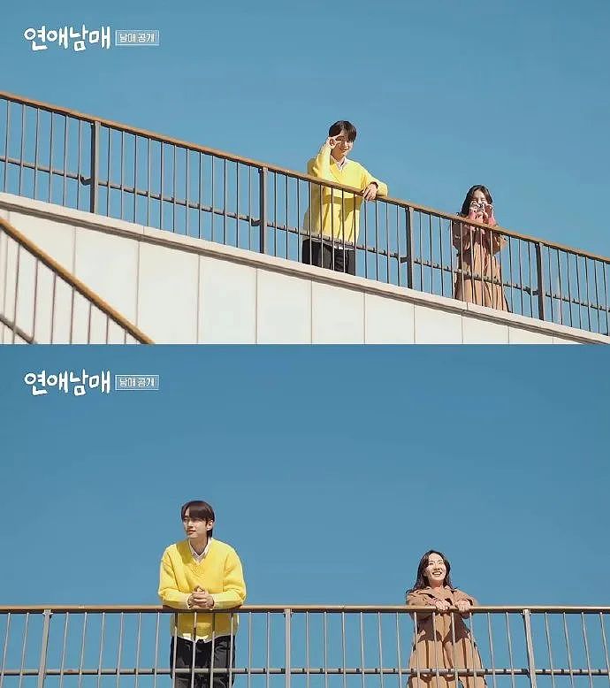 不婚的韩国人，做出了尺度最大的“二胎宣传片”（组图） - 11