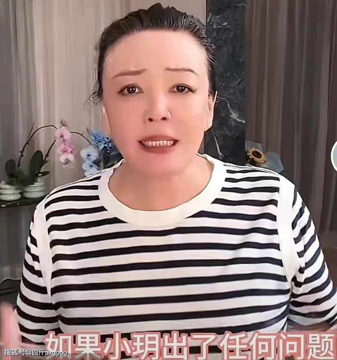 汪小菲撤案原因曝光！接女儿电话不想让她伤心，网友评价一针见血（组图） - 6