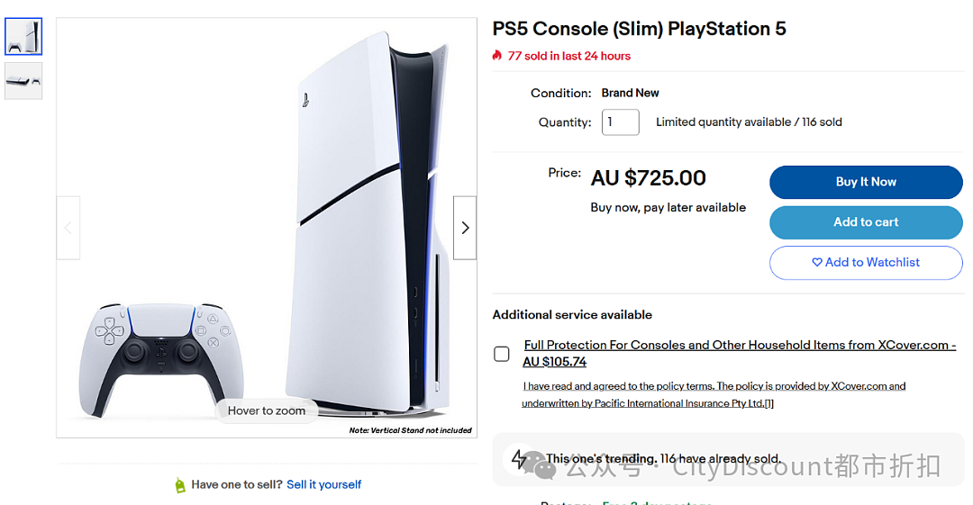 好机会！PlayStation 5 Console 游戏机，Dyson直发器惊喜价（组图） - 2