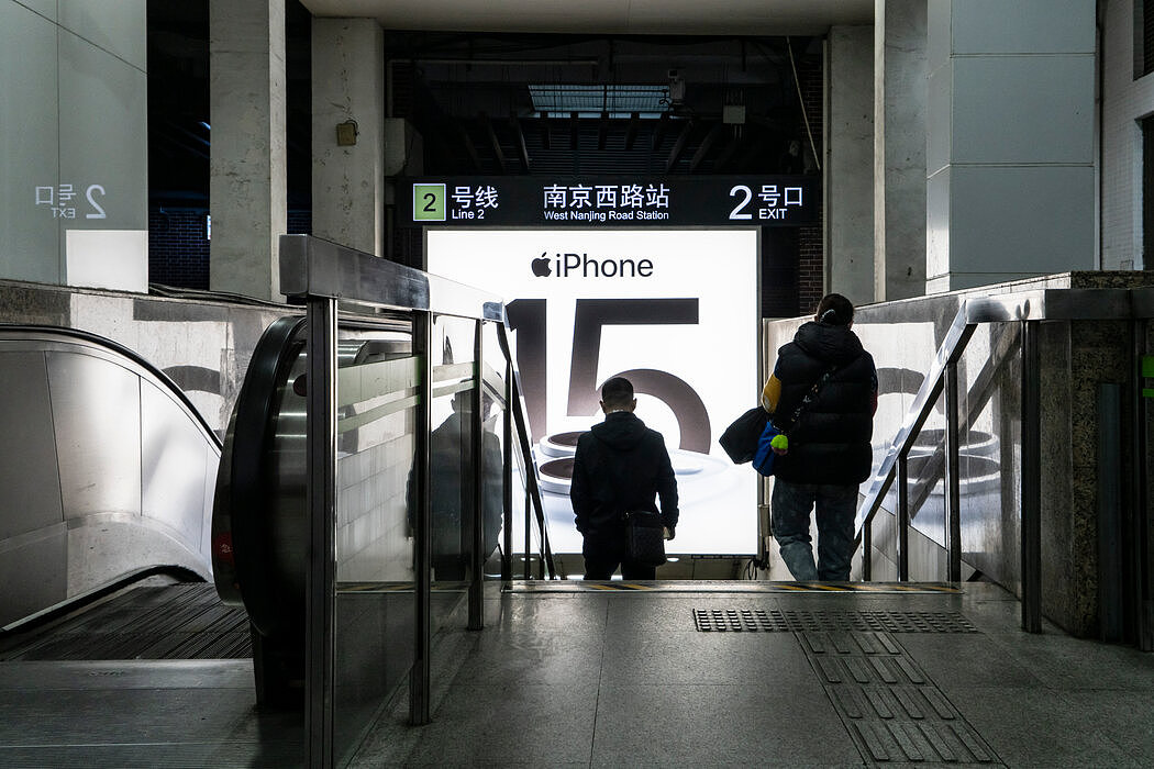 纽时：中国人对iPhone失去兴趣了吗（组图） - 1