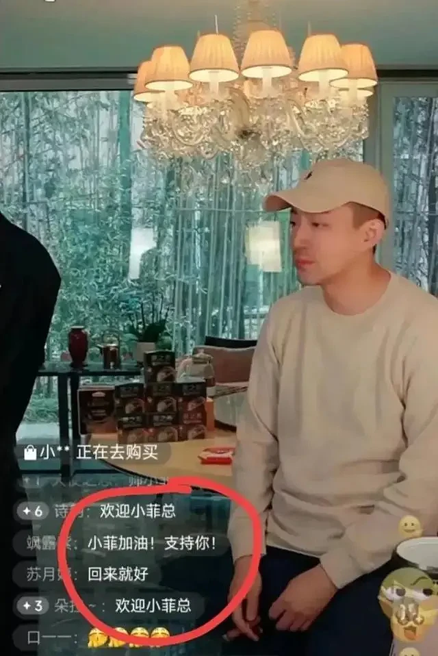 大反转！汪小菲撤案真相：大S让女儿打电话，网友担心的事应验了（组图） - 3