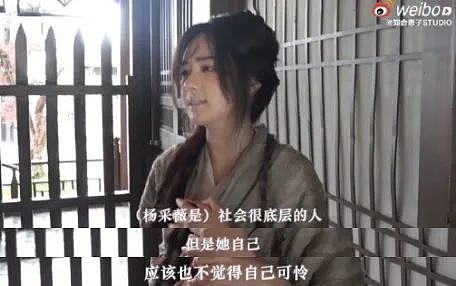 “内娱新晋甜妹”爆火：赵露思这下慌了...（组图） - 11