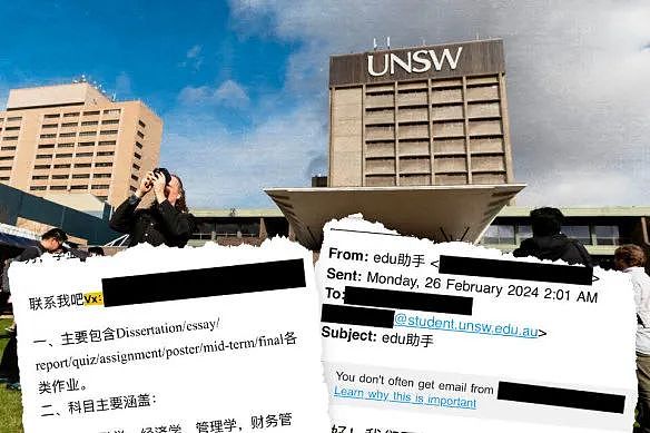 服务过上万学生！中国代写机构瞄准澳洲学生，发中文宣传邮件（组图） - 2