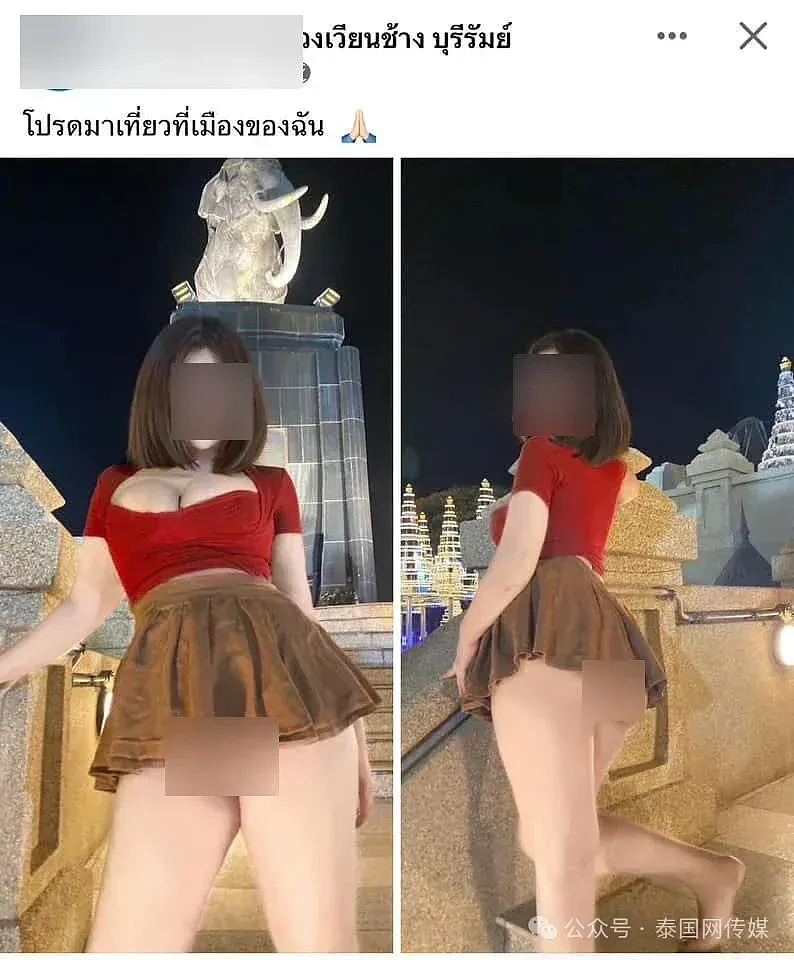 在“国王圣象”面前袒胸露乳，泰国女网红将付出惨痛代价（视频/组图） - 2