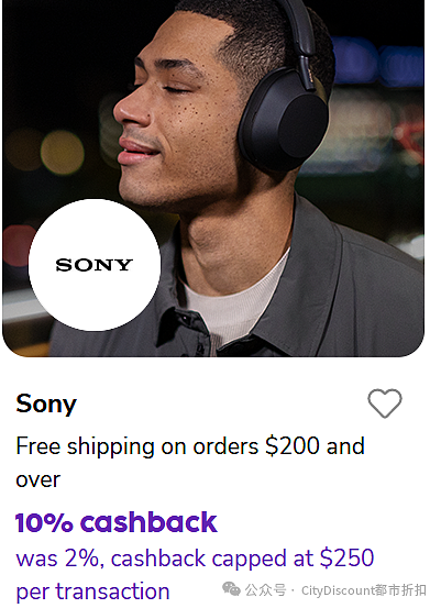 抓紧！【Sony索尼】澳洲官网折上折特卖（组图） - 2