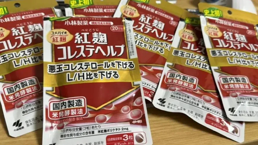日本这三款保健品别吃了！小林制药“红曲”保健品已致2死106人住院，市值已蒸发超900亿日元（组图） - 5