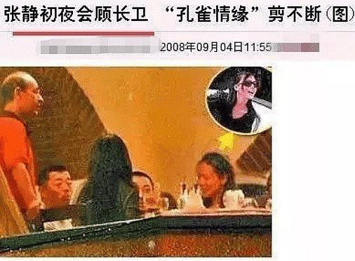 ​57岁蒋雯丽久违现身老态尽显疑退圈？被曝和儿子移民英国，弃婴养女首曝光（组图） - 29