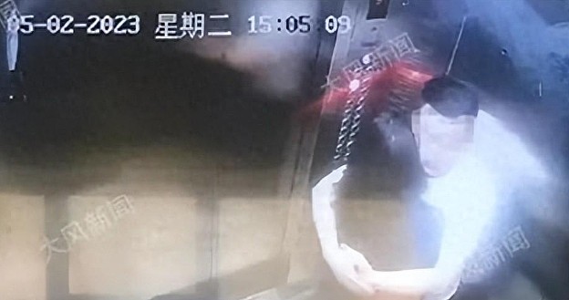 “订婚强奸案”彩礼纠纷宣判：女方已退还彩礼，男方拒绝领取，驳回男方请求（组图） - 1